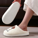 Soft Plush Dog Lover House Slippers - Beagle Indoor Footwear For Women